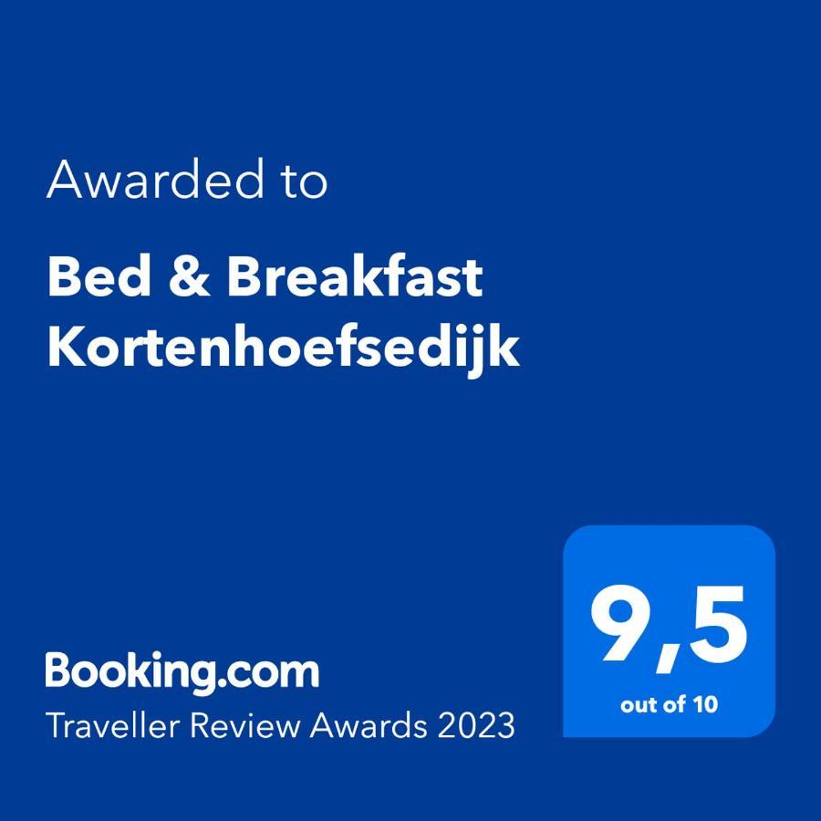 Bed & Breakfast Kortenhoefsedijkヴィラ エクステリア 写真